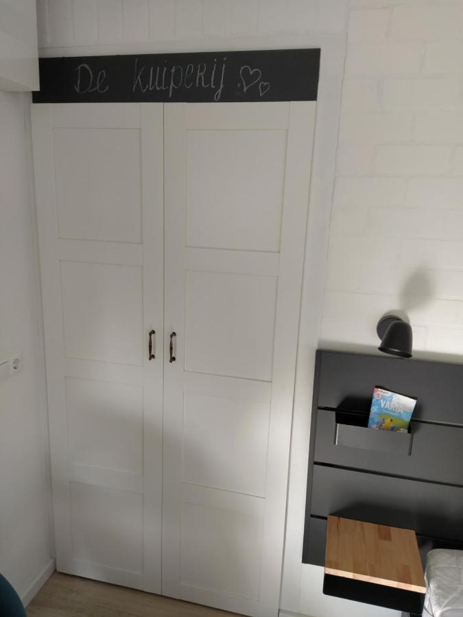 Appartement De Kuiperij *
